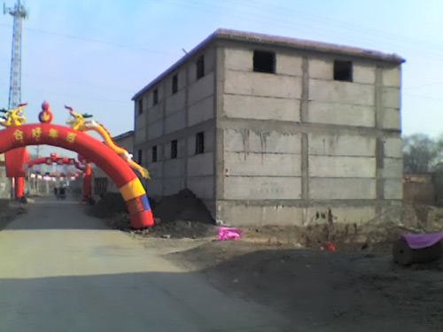樓房測試